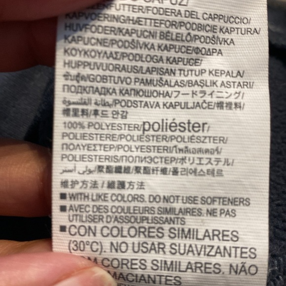 GUC Under Amour Lightweight Jacket - Picture 13 of 17